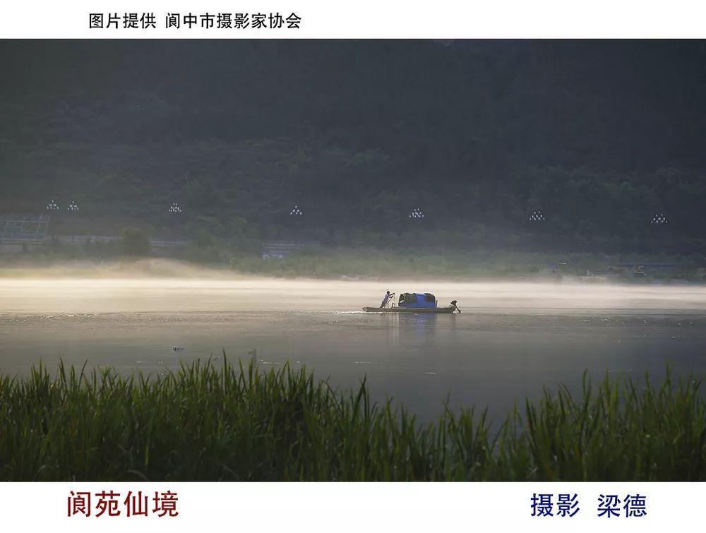 雷神之战